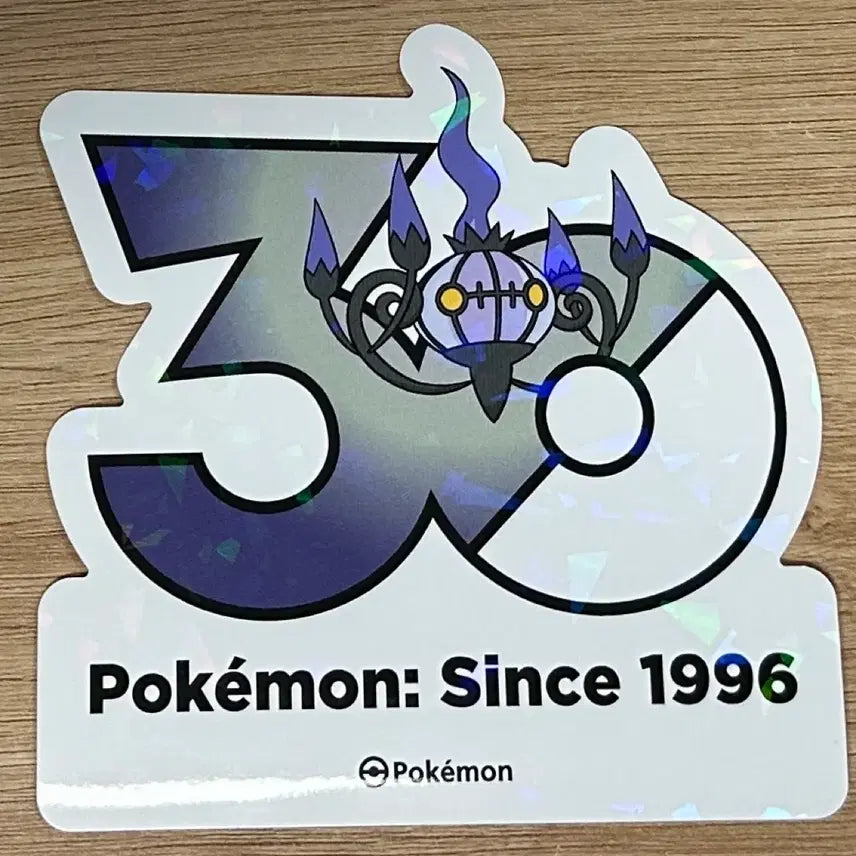[SOLD OUT] [포켓몬 30주년 기념 로고 스티커]샹델라