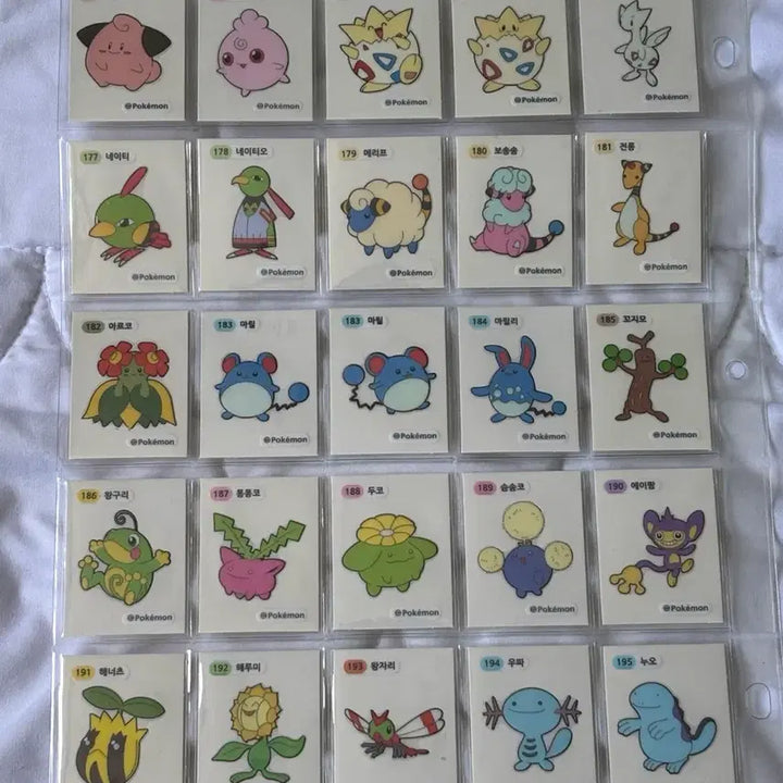 [SOLD OUT] [2세대 전종] 포켓몬스터 띠부띠부씰 2세대 3자리 116종 완성본