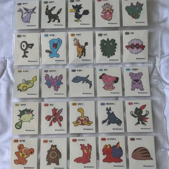 [SOLD OUT] [2세대 전종] 포켓몬스터 띠부띠부씰 2세대 3자리 116종 완성본