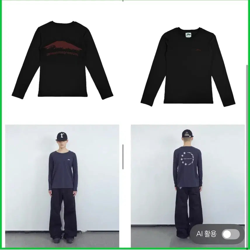 [BUNJANG] Selano X Tansan Raglan Starring Long Sleeve &amp; Mountain Long Sleeve (Set) / 탄산마그네슘 롱슬리브 2사이즈 2벌