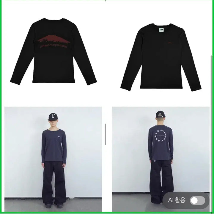 [BUNJANG] Selano X Tansan Raglan Starring Long Sleeve &amp; Mountain Long Sleeve (Set) / 탄산마그네슘 롱슬리브 2사이즈 2벌