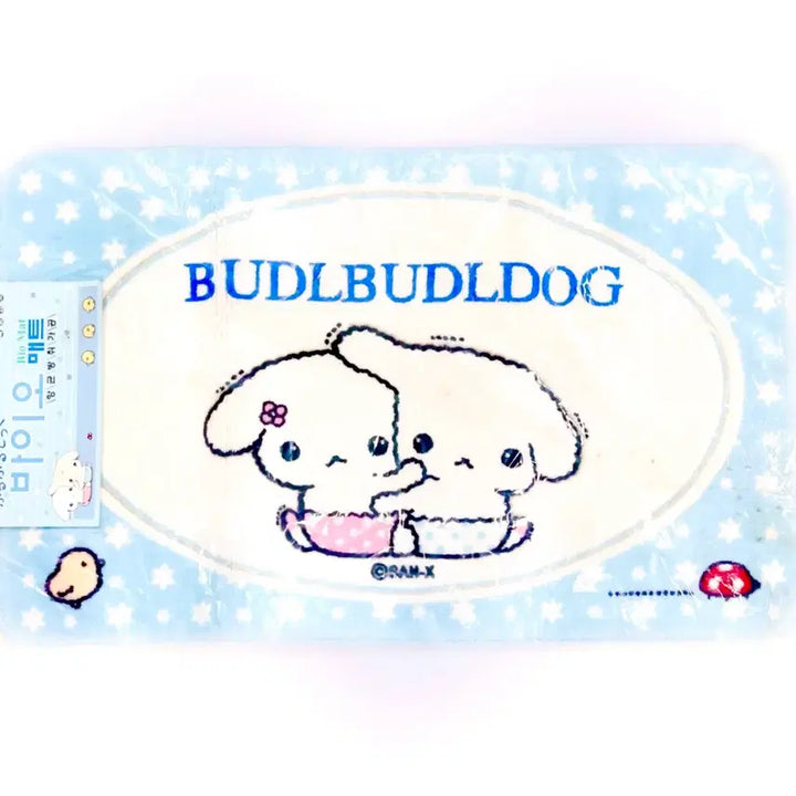 [BUNJANG] San-X Burrbur Dog Large Mat (Vintage) / 고전문구 산엑스 부르부르도그 매트