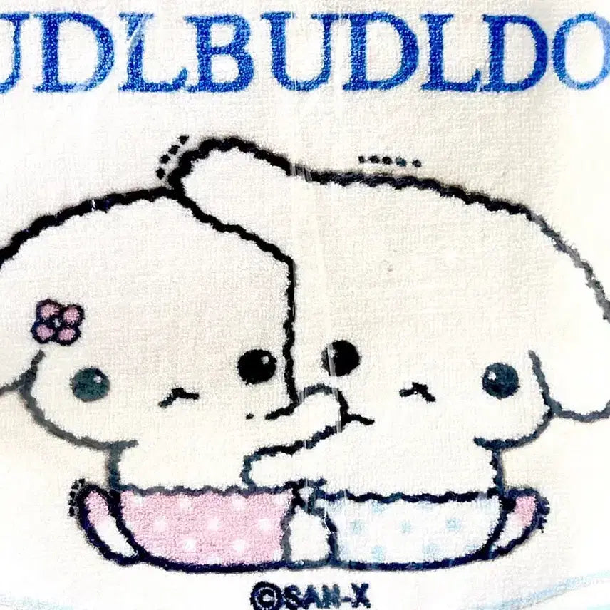 [BUNJANG] San-X Burrbur Dog Large Mat (Vintage) / 고전문구 산엑스 부르부르도그 매트