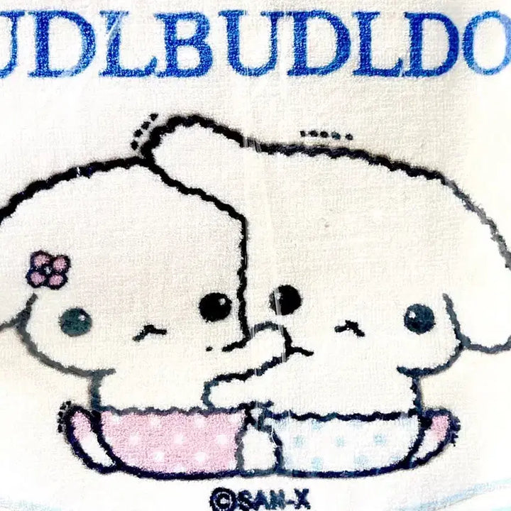 [BUNJANG] San-X Burrbur Dog Large Mat (Vintage) / 고전문구 산엑스 부르부르도그 매트