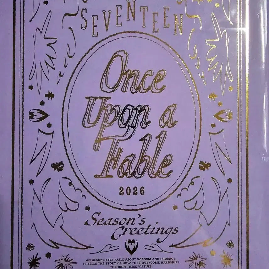 [BUNJANG] SEVENTEEN 2026 Season&