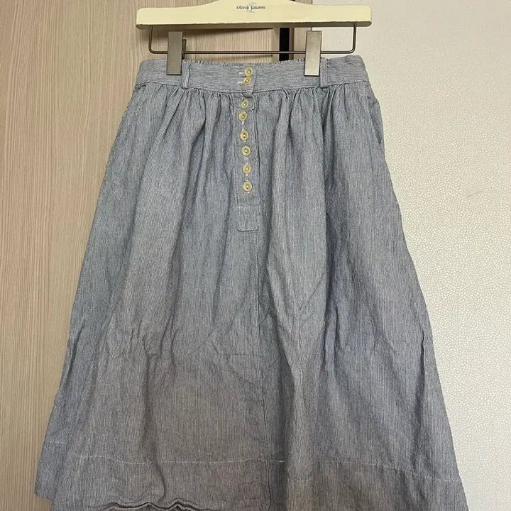 [BUNJANG] Freeside Marine Stripe Skirt / 프리싸이드 마린 스트라이프 스커트