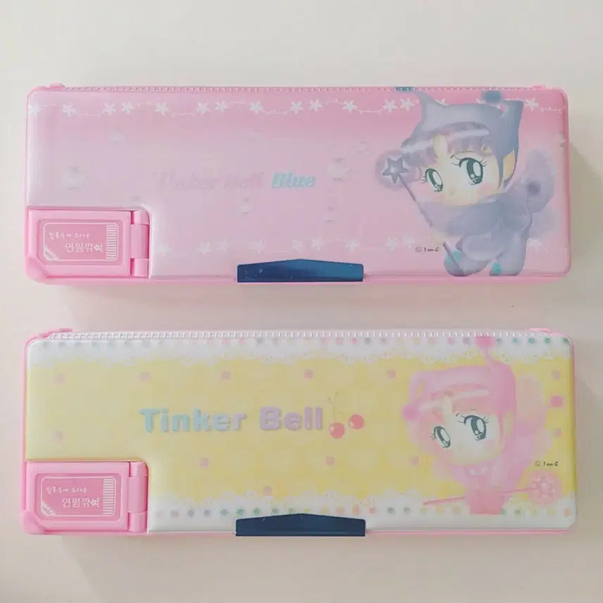 [BUNJANG] Tinkerbell Pencil Sharpener Magnetic Pencil Case Vintage Character Stationery / 팅커벨 연필깎이 자석필통 / 고전 문구 빈티지 캐릭터 팬시