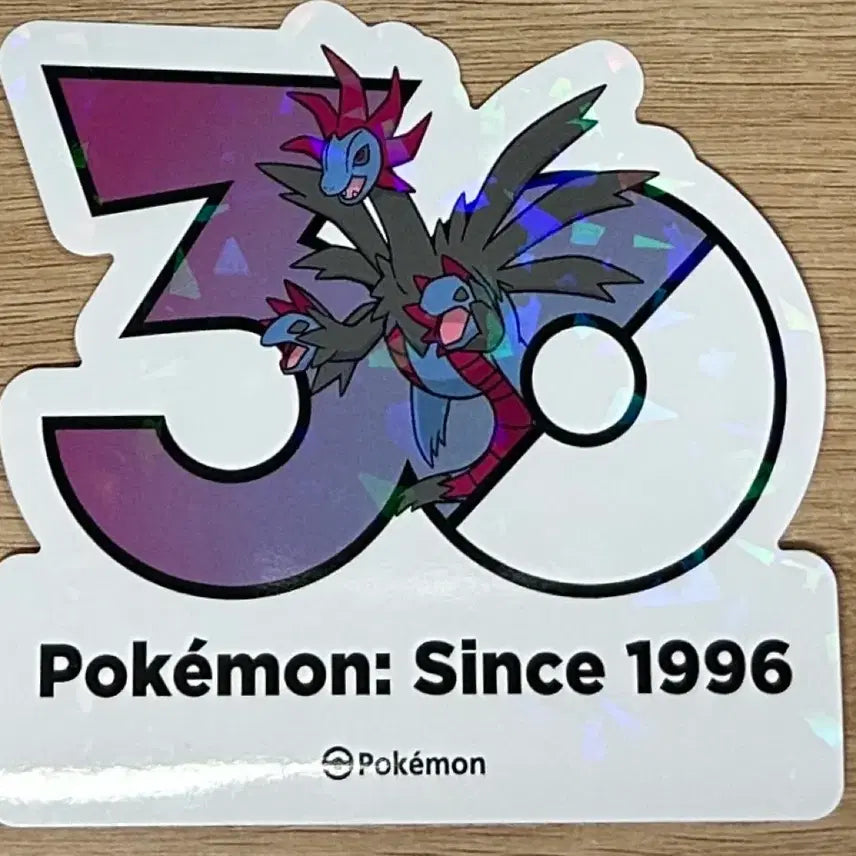 [BUNJANG] Pokemon 30th Anniversary Logo Sticker - Dragalge / [포켓몬 30주년 기념 로고 스티커]삼삼드래, 무쇠머리