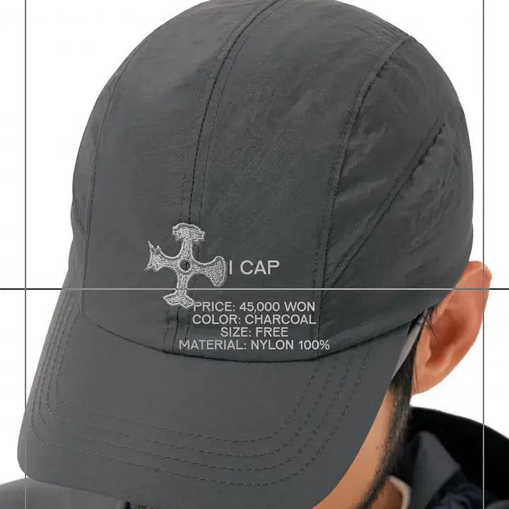 [BUNJANG] Silica Gel Cap Hat / 실리카겔 캡 모자
