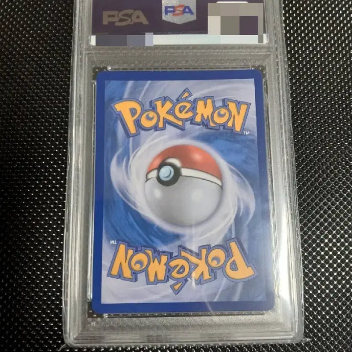 [BUNJANG] PSA 10 Milotic SAR / Milotic EX SAR Chōden Breaker / (psa 10) 초전브레이커 밀로틱sar / 밀로틱ex sar 최고등급