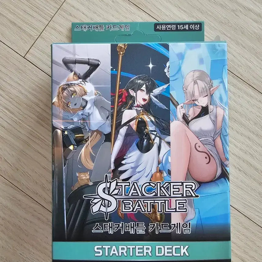 [BUNJANG] Stacker Battle Card Game Unsealed Starter Deck Bundle Set / 스태커배틀 카드게임 미개봉 스타터 덱 11세트 일괄판매