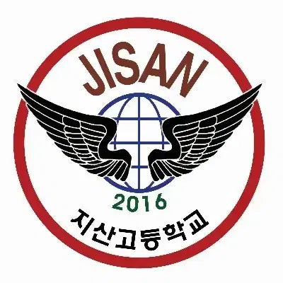 [SOLD OUT] 예쁜 여자교복 사계용 교복세트 판매d13f(파주지산고)