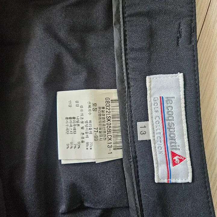 [BUNJANG] Le Coq Sportif Black Mini Skirt / 르꼬끄블랙 미니스커트
