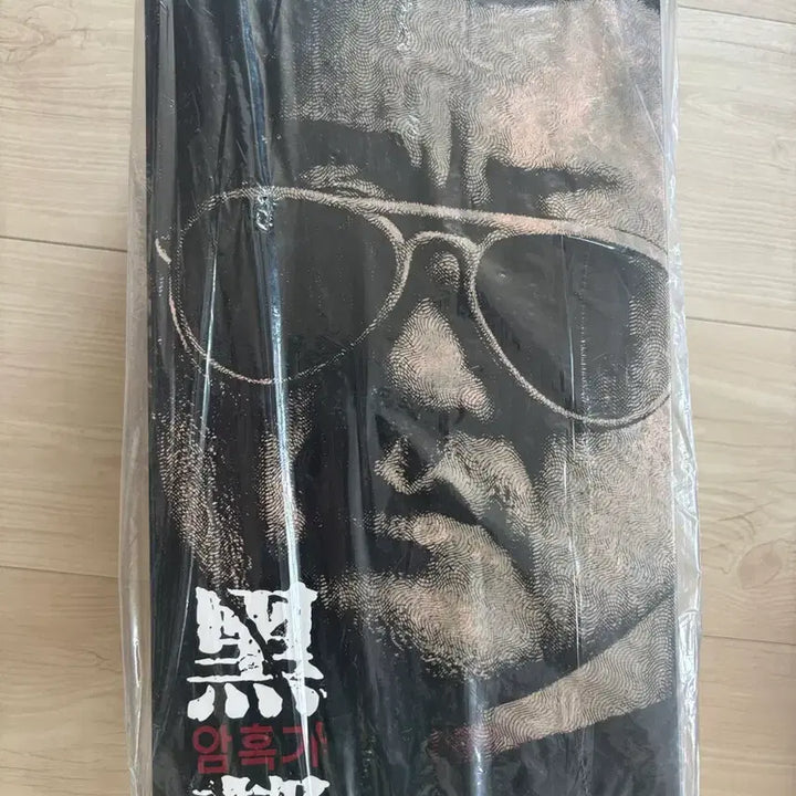 [SOLD OUT] [미개봉]ONE TOYS OT016 암흑가 1/6 피규어 판매