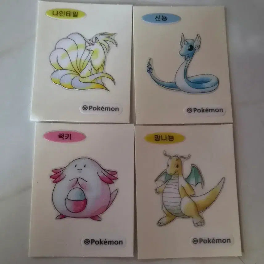 [BUNJANG] Pokemon 30th Anniversary Art Tteobuseal / 포켓몬 30주년 아트 띠부씰  신상 띠부씰 개당 12000원