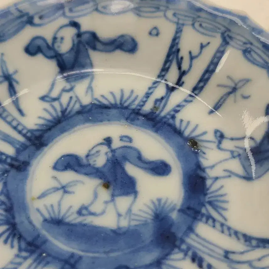 [BUNJANG] Vintage Blue Motif Ceramic Plate / 빈티지 블루 문양 도자기 접시