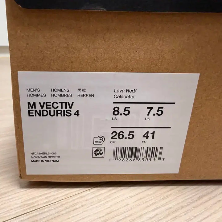 [BUNJANG] The North Face Endurus 4 Running Shoes Red 265mm / 노스페이스 엔듀리스 4 런닝화 레드 265mm