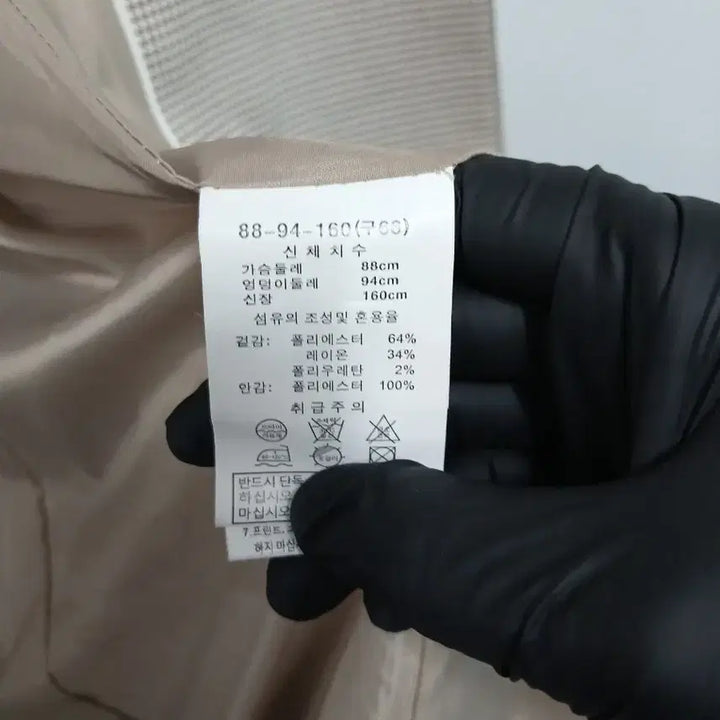 [BUNJANG] GEORGES RECH Double-Breasted Long Coat / GEORGES RECH 체크 더블 롱코트