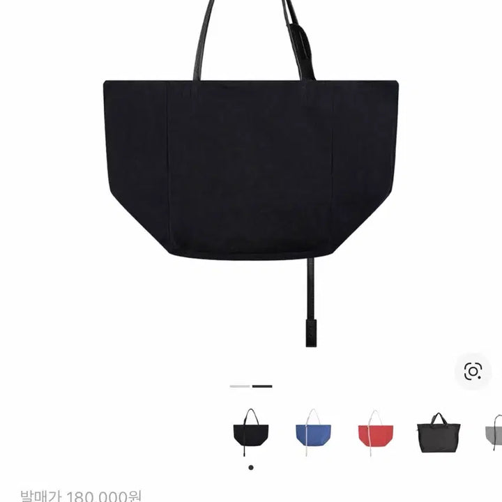 [SOLD OUT] 엑슬림 에피소드7 시놉시스 01 백 블랙