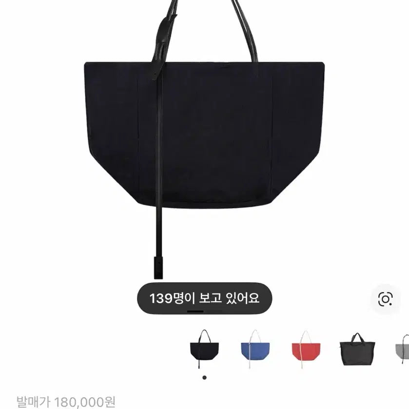 [SOLD OUT] 엑슬림 에피소드7 시놉시스 01 백 블랙