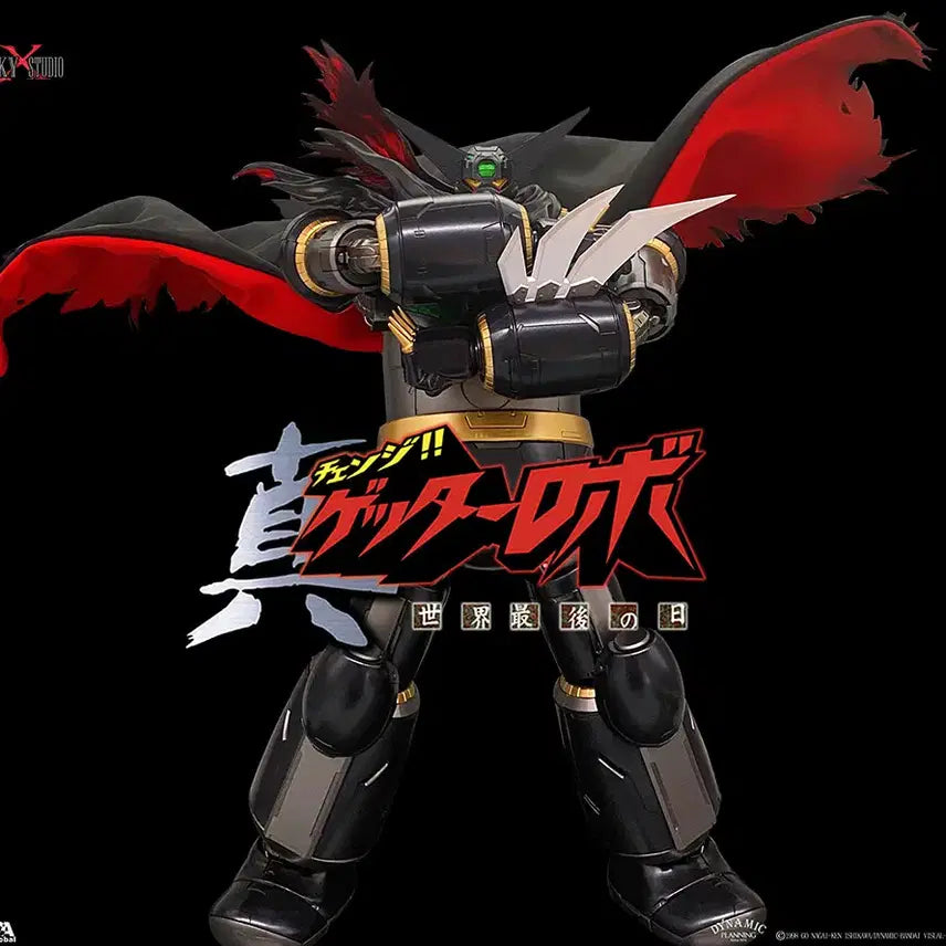 [BUNJANG] Sky Studio Black Getter / 스카이스튜디오 블랙겟타