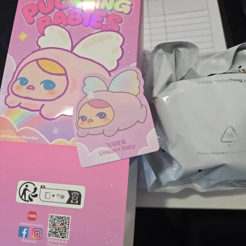 [BUNJANG] Pop Mart Pooky Flying Unicorn Baby Doll / 팝마트 푸키 플라잉 유니콘 베이비 인형