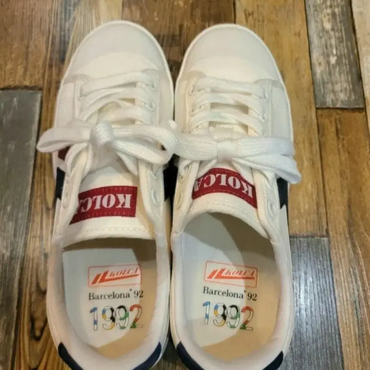 [SOLD OUT] 남성)콜카 1992 알베르빌 스니커즈(새상품250m)