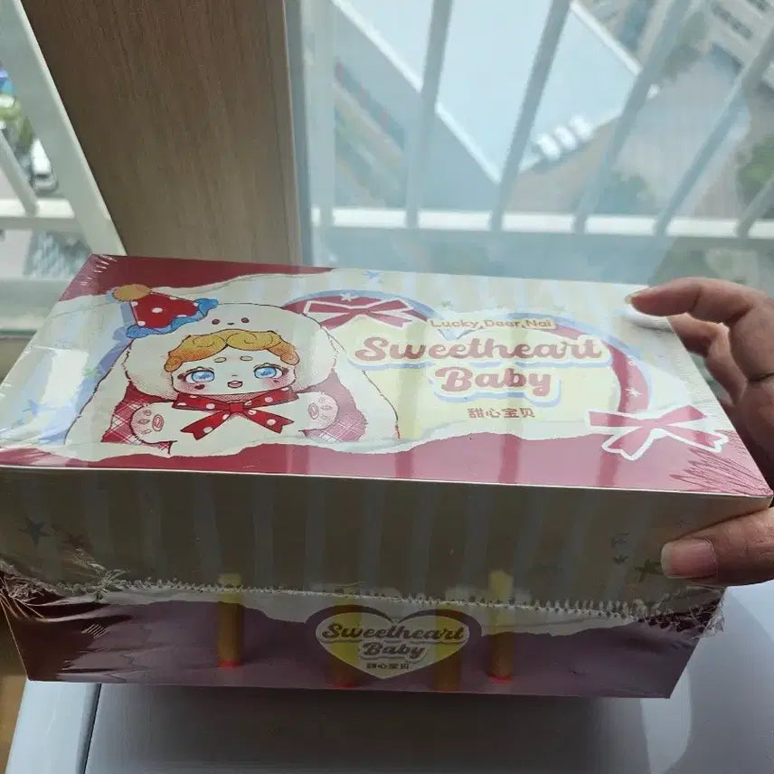[BUNJANG] BAM Tofmini Full Box (New) / 밤토미니 풀박스 (새상품)