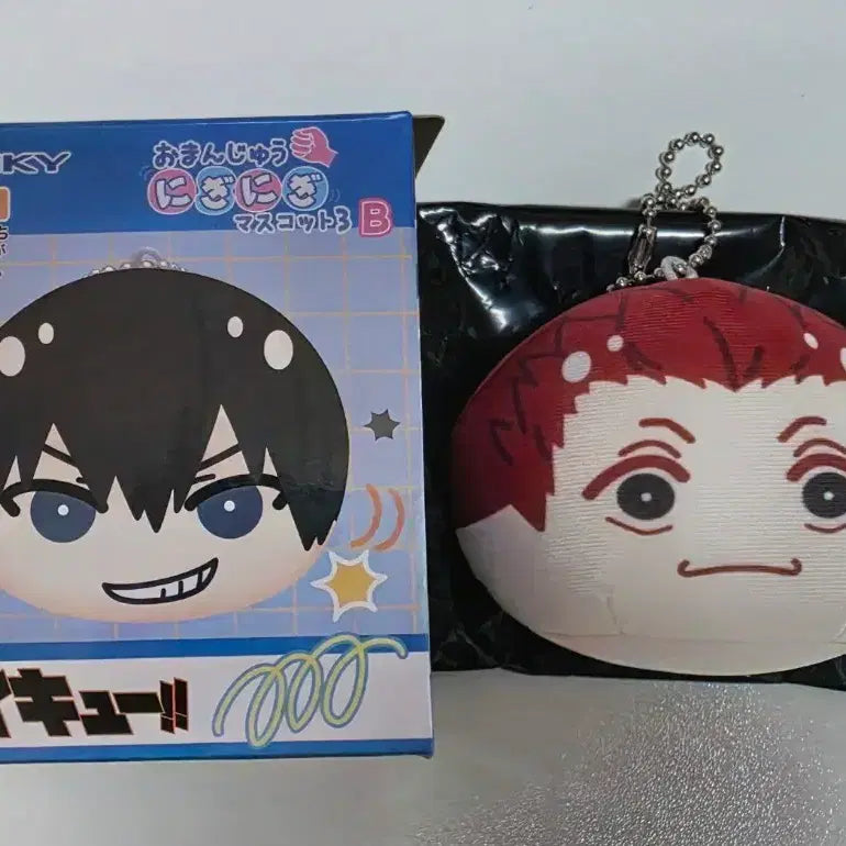 [BUNJANG] Haikyuu!! Manju Tendo / 하이큐 만쥬 텐도