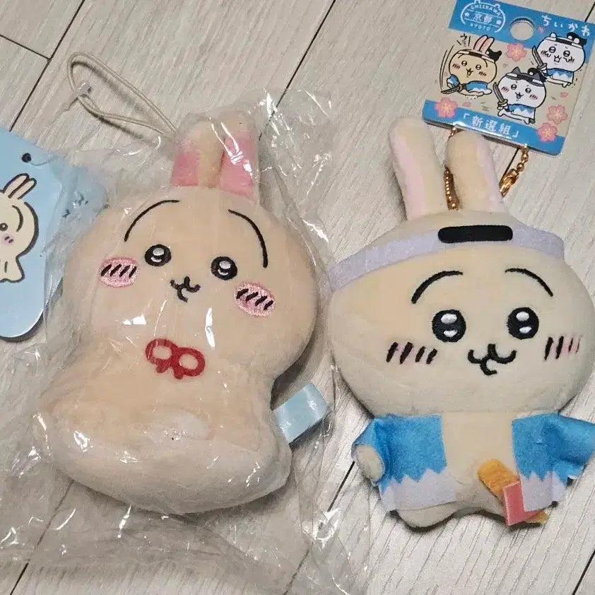 [BUNJANG] Chiikawa Teru Teru Bozu Tokyo Limited Mascot Doll Bundle Set / 일괄) 우사기 테루테루 보오즈 도쿄 지역 한정 치이카와 마스코트 인형