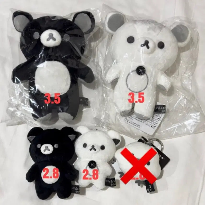 [SOLD OUT] 산엑스 베이직 모노크롬 시리즈 리락쿠마 코리락쿠마