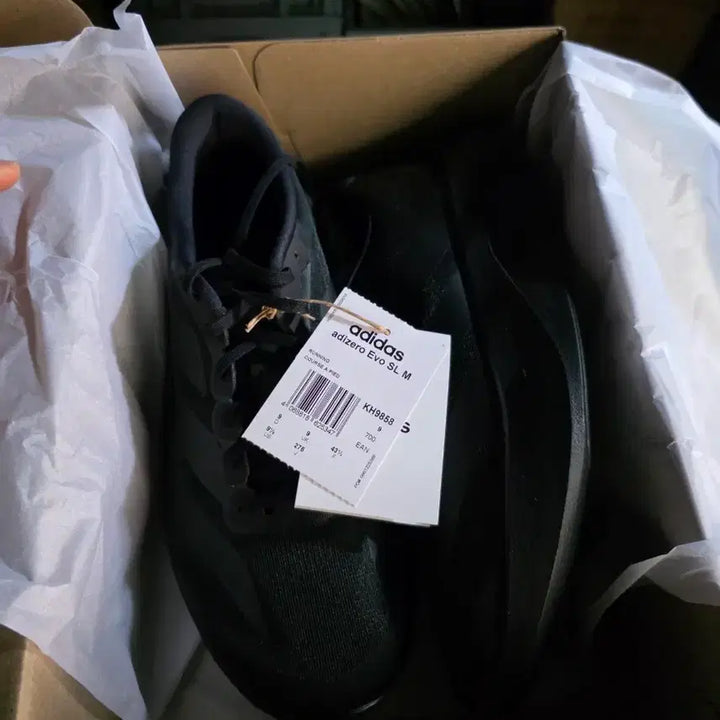 [BUNJANG] Adidas Adizero Evo SL M Black / 아디다스 아디제로 에보 SL M 블랙