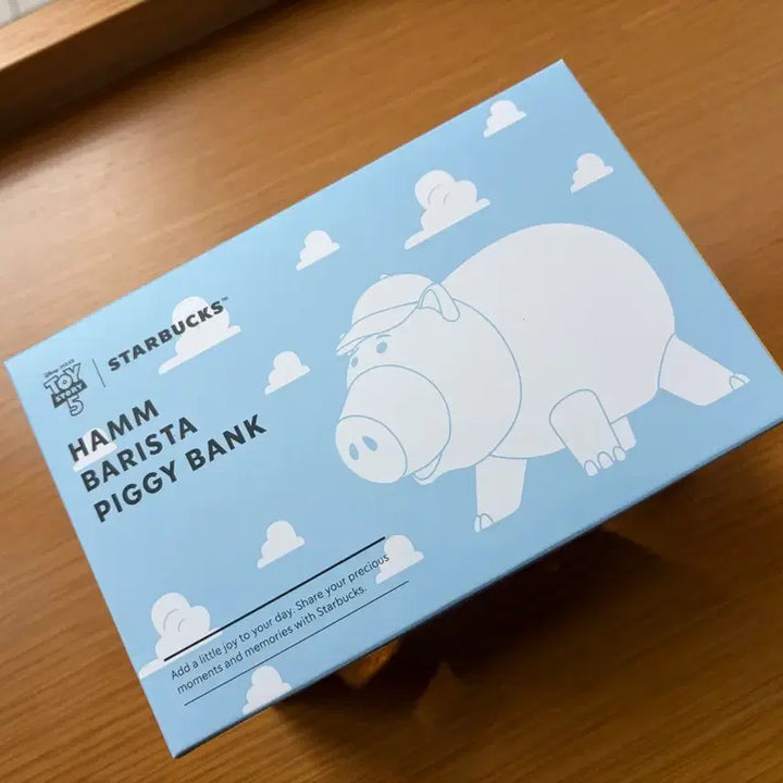 [BUNJANG] Starbucks Piggy Bank Sealed New / 스타벅스 피기뱅크 미개봉 새상품