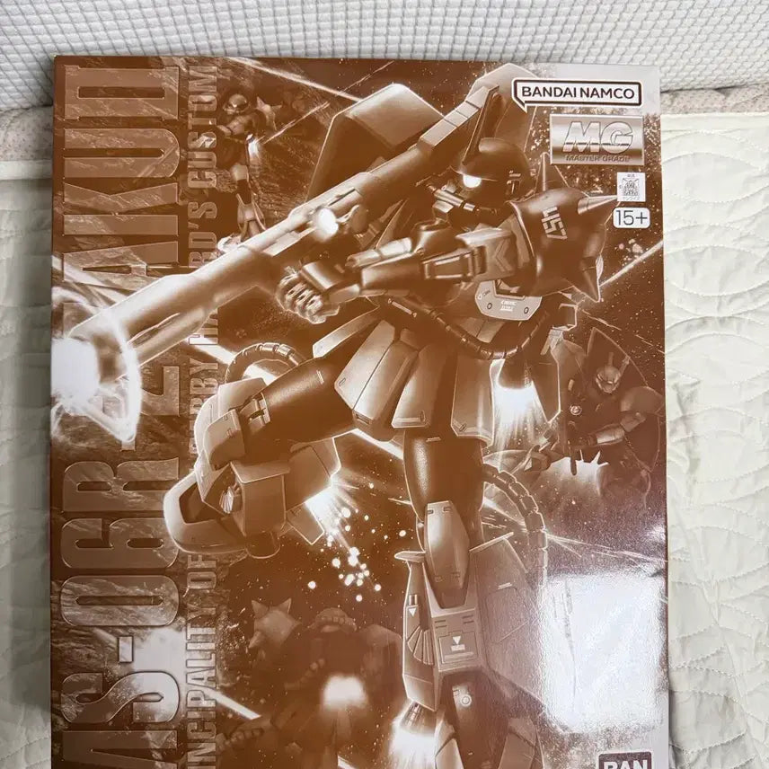 [BUNJANG] Bandai MG Hi-Movable Zaku II Gabihazard / 반다이 MG 고가동 자쿠2 개비해저드