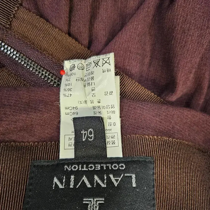 [BUNJANG] Hansome Lanvin Midi Skirt / 한섬 랑방 치마