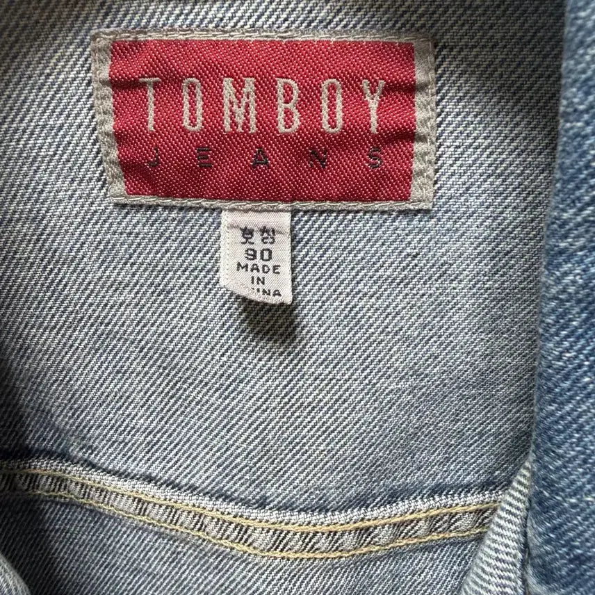 [BUNJANG] Tomboy Denim Jacket / 톰보이 데님 청자켓
