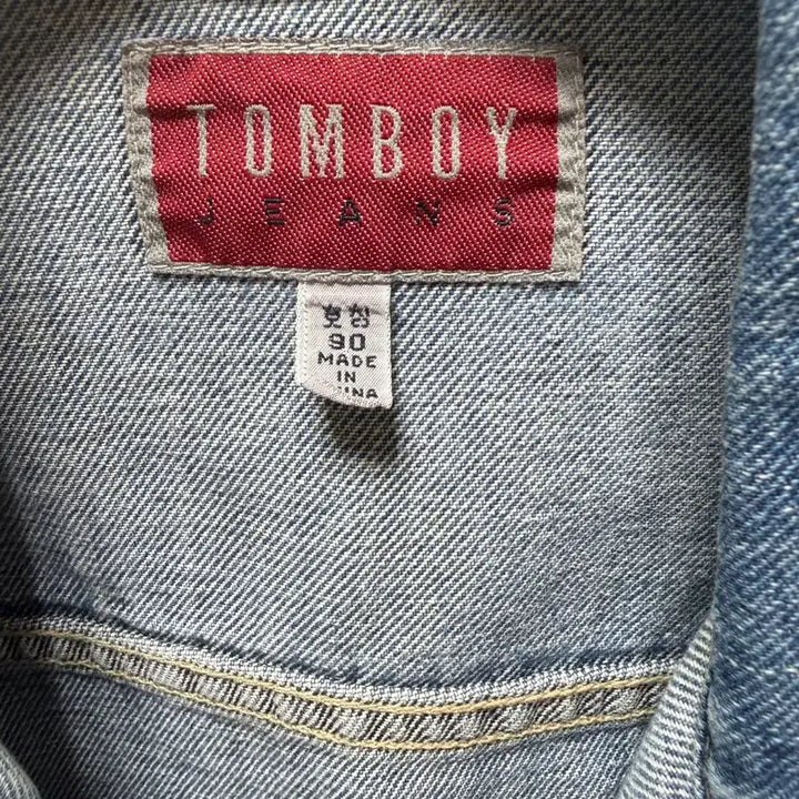 [BUNJANG] Tomboy Denim Jacket / 톰보이 데님 청자켓