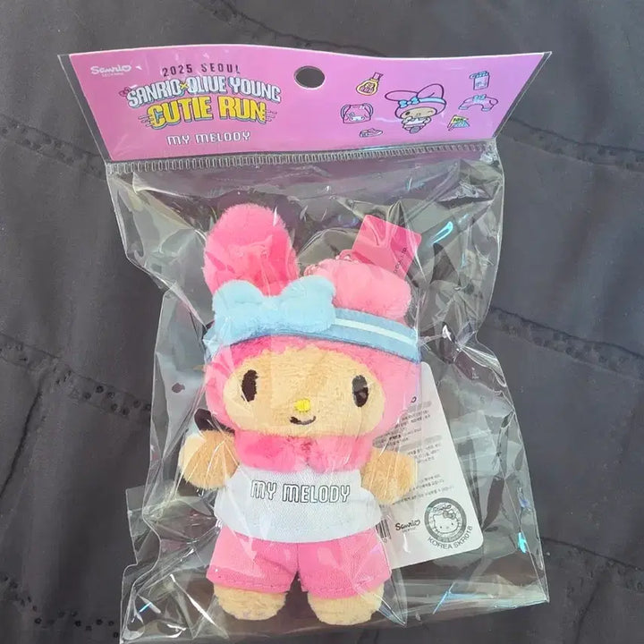 [BUNJANG] Olive Young My Melody Collaboration Doll / 올리브영 마이멜로디 콜라보 인형