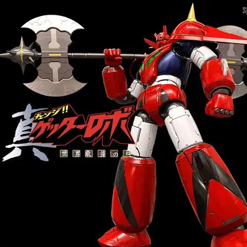 [BUNJANG] Sky Studio Getter Dragon / 스카이스튜디오 겟타 드래곤 판매