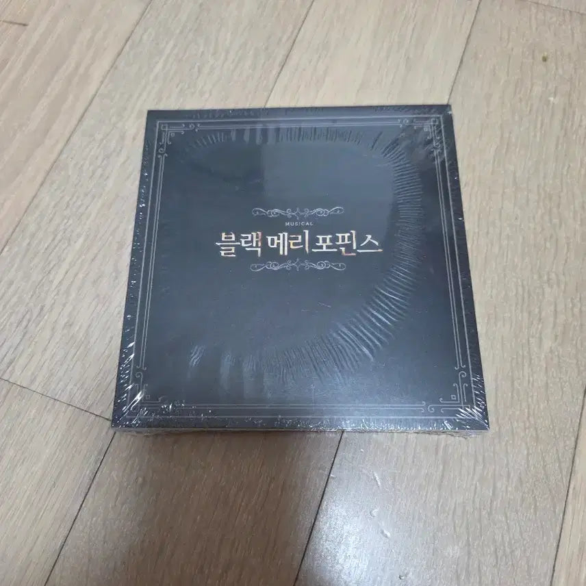[BUNJANG] Musical Black Mary Poppins OST (2023) Sealed / 뮤지컬 블랙메리포핀스 ost 2023년 팝니다.(미개봉)