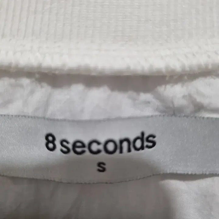 [BUNJANG] 8seconds White Shirring Short Sleeve T-Shirt / 8세컨즈의 매력적인 화이트 셔링 반팔티