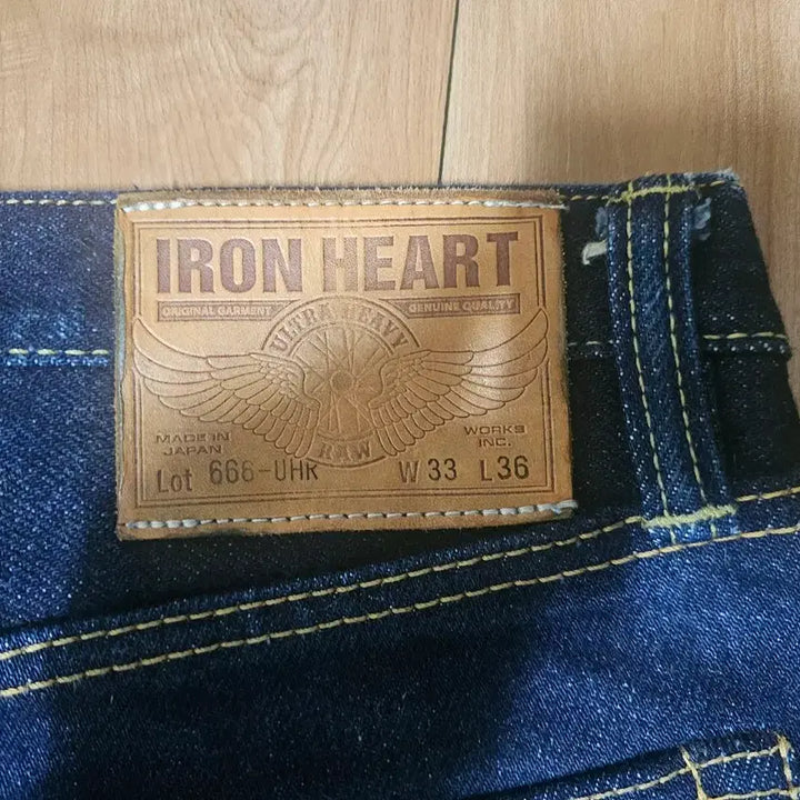 [BUNJANG] Iron Heart 666 21oz Denim Jeans / 아이언하트 666 고온스 21oz데님 33사이즈 판매.