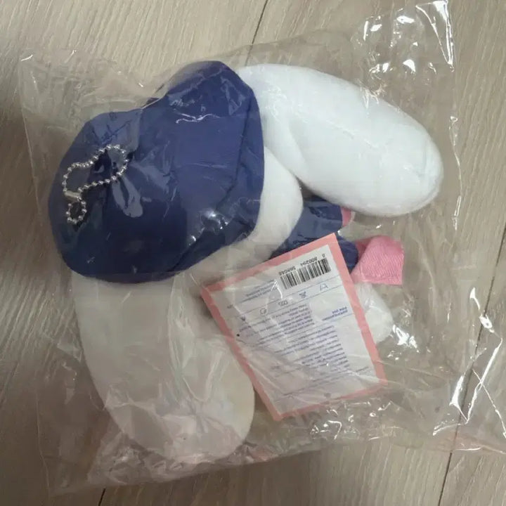 [BUNJANG] IVE MiniB Cherry School Keyring / 행운이 깃들다님