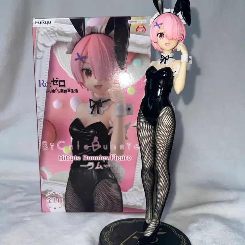 [BUNJANG] Re:Zero Ram Bunny Girl Figure / 리제로 람 바니걸 피규어