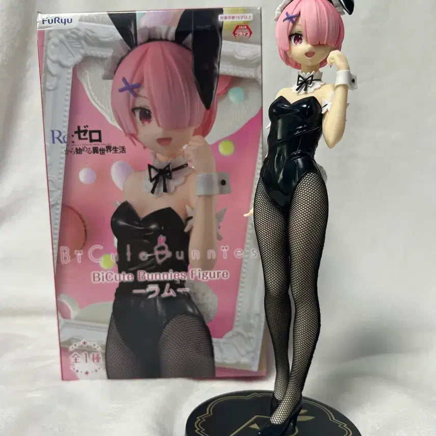 [BUNJANG] Re:Zero Ram Bunny Girl Figure / 리제로 람 바니걸 피규어