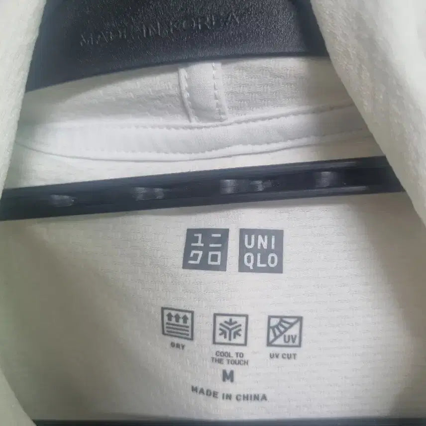 [BUNJANG] Uniqlo Lightweight Hoodie Zip-up M / 유니클로 얇은 후드집업m