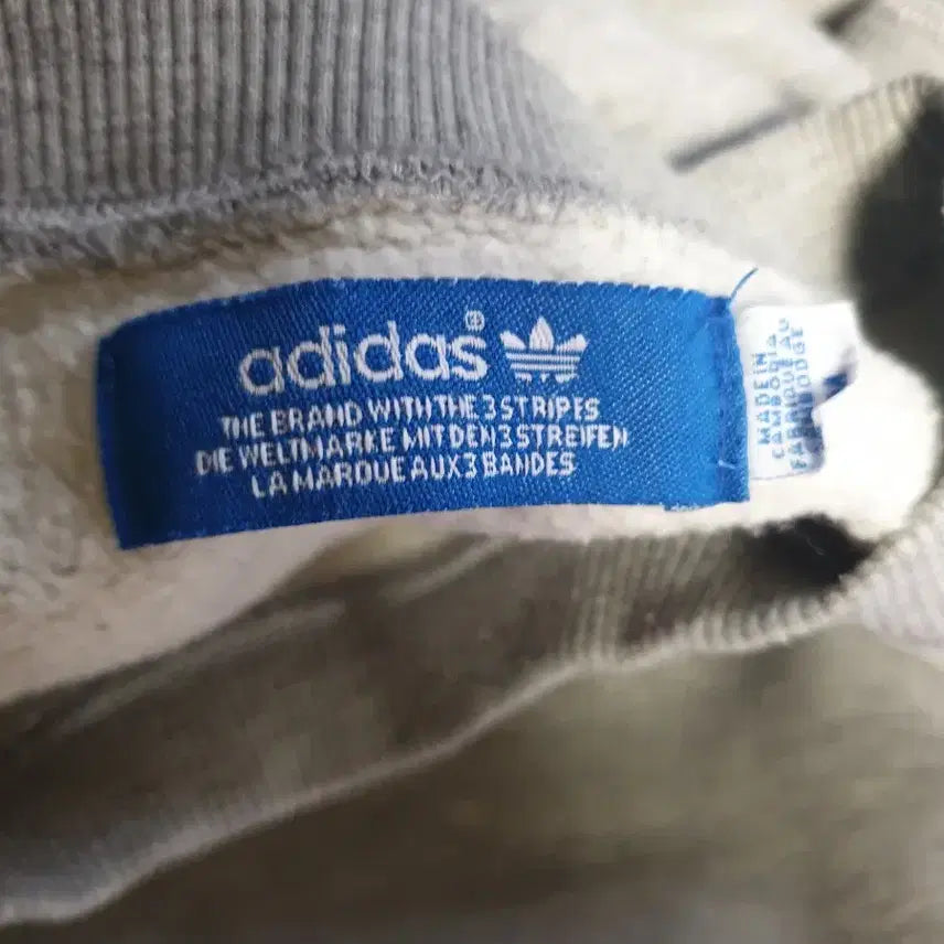 [BUNJANG] Adidas Originals Old Firebird Oversized Sweatshirt Grey (M) / 아디다스 오리지널 구형 파이어버드 오버핏 맨투맨 그레이 (M)