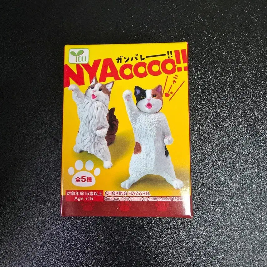 [BUNJANG] YELL Nyaoooo Cat Figure Collection / 일본 YELL 고양이 NYAOOOO 피규어 컬렉션 화이팅냥이