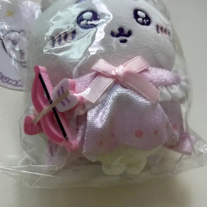 [BUNJANG] Chiikawa Market Chiikawa Angel Mascot (Sealed) / 미개봉현물 치이카와마켓 치이카와 천사 마스코트 양품