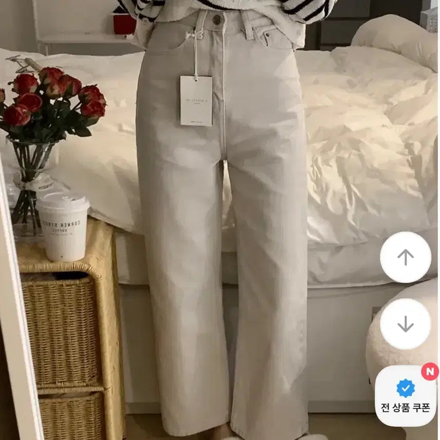 [BUNJANG] Sonyeo Recipe Long-D Wide Pigment Cotton Pants / 이염)소녀레시피 자체제작 롱디 와이드 피그먼트 코튼 팬츠